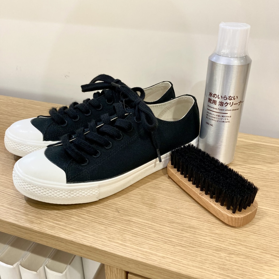 あっ、これ気になる。