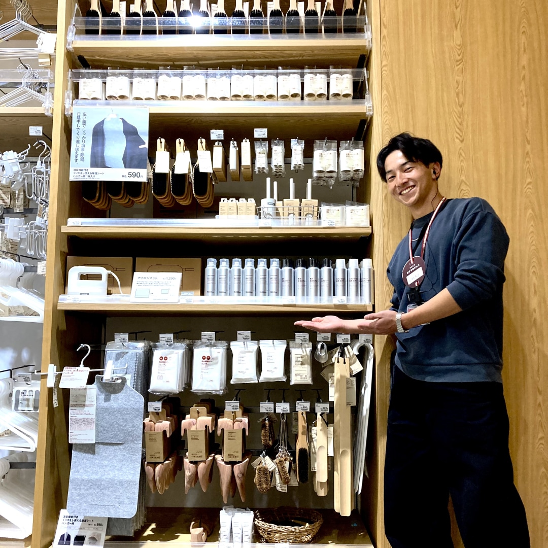 あっ、これ気になる。