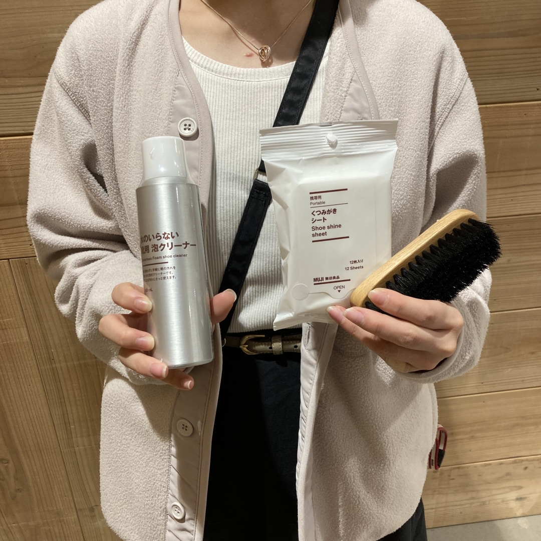 あっ、これ気になる。