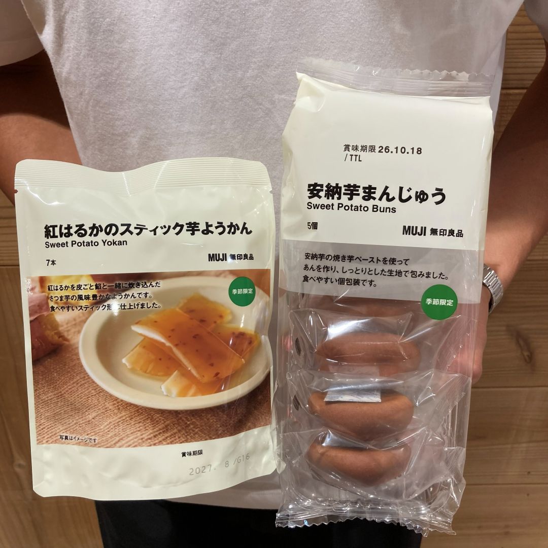 【イトーヨーカドー武蔵小金井】ほめられかぼちゃシリーズ_p2Nfj6