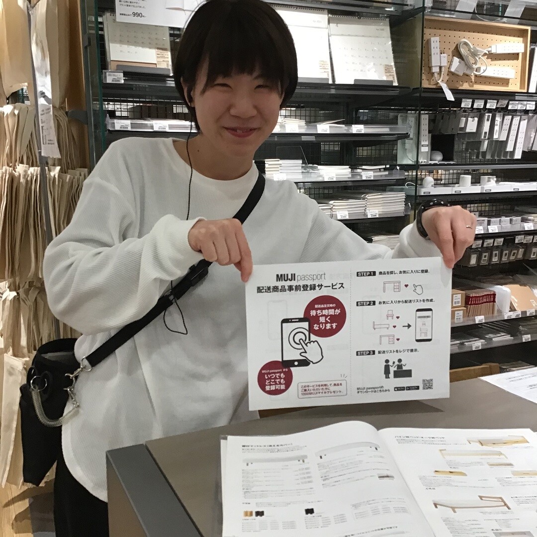 「ねむる」を一番に考えた脚付マットレス