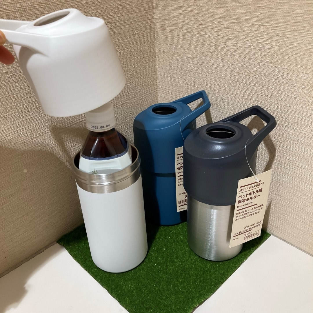 https://contents.muji.com/jp/sites/jp/files/045776_250627_01_01.jpg