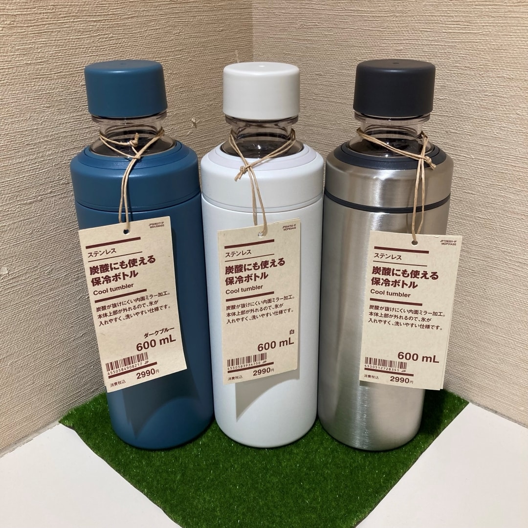 https://contents.muji.com/jp/sites/jp/files/045776_250627_01_03.jpg