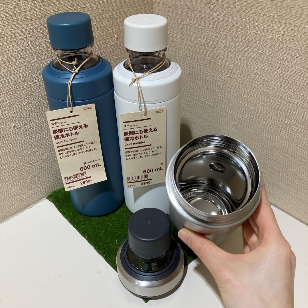 https://contents.muji.com/jp/sites/jp/files/045776_250627_01_04.jpg