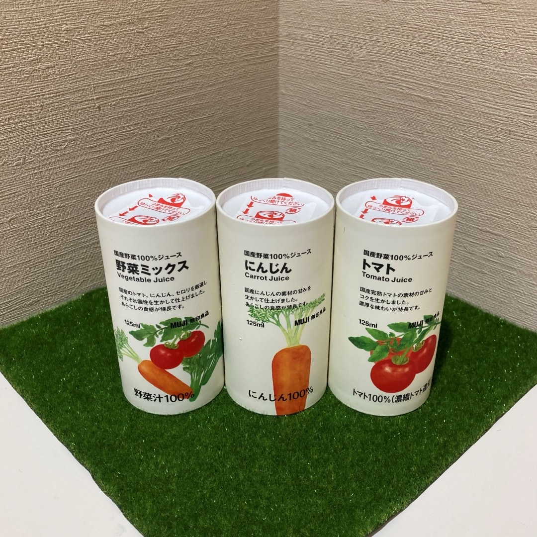 https://contents.muji.com/jp/sites/jp/files/045776_250627_01_05.jpg