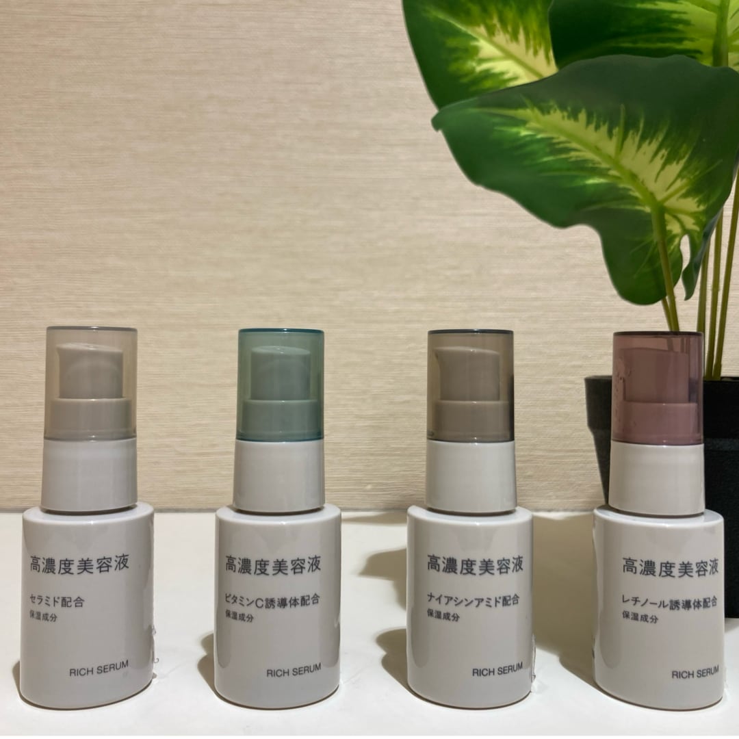 高濃度美容液各種
