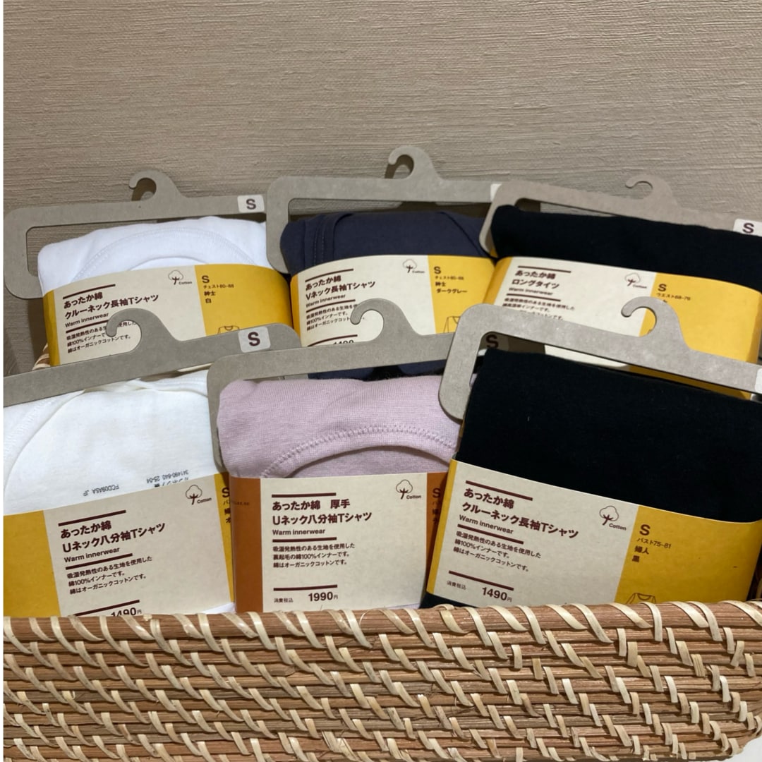 あったか綿インナー各種