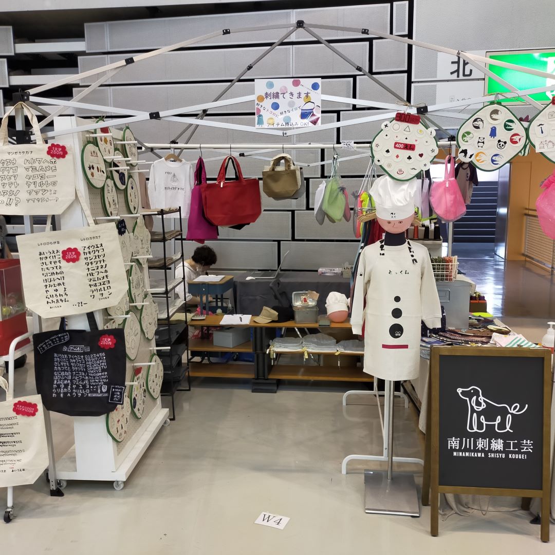 【野々市明倫通り】7周年祭｜４月19日(日)出店者さま・イベントのご紹介