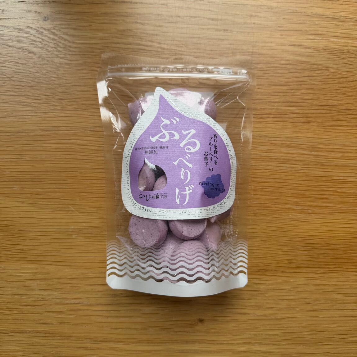 【諸国良品│れもんげシリーズ】  
