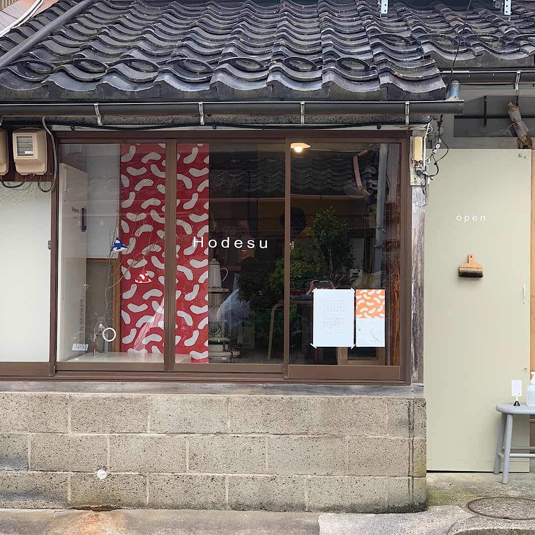 【野々市明倫通り】７月２６日（日）｜第５回こどもつながる市 出店者様のご紹介 