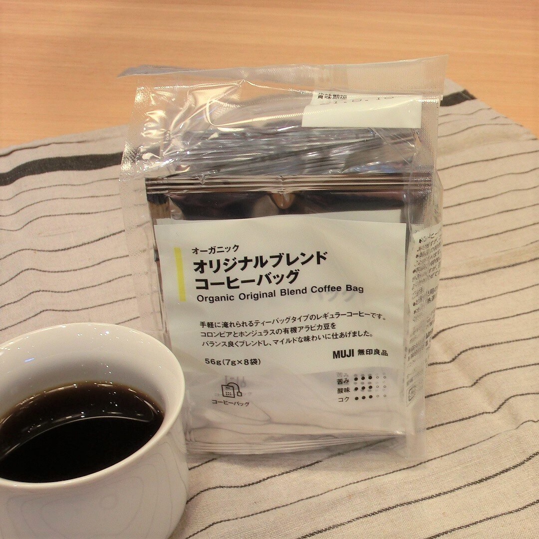 コーヒーバック