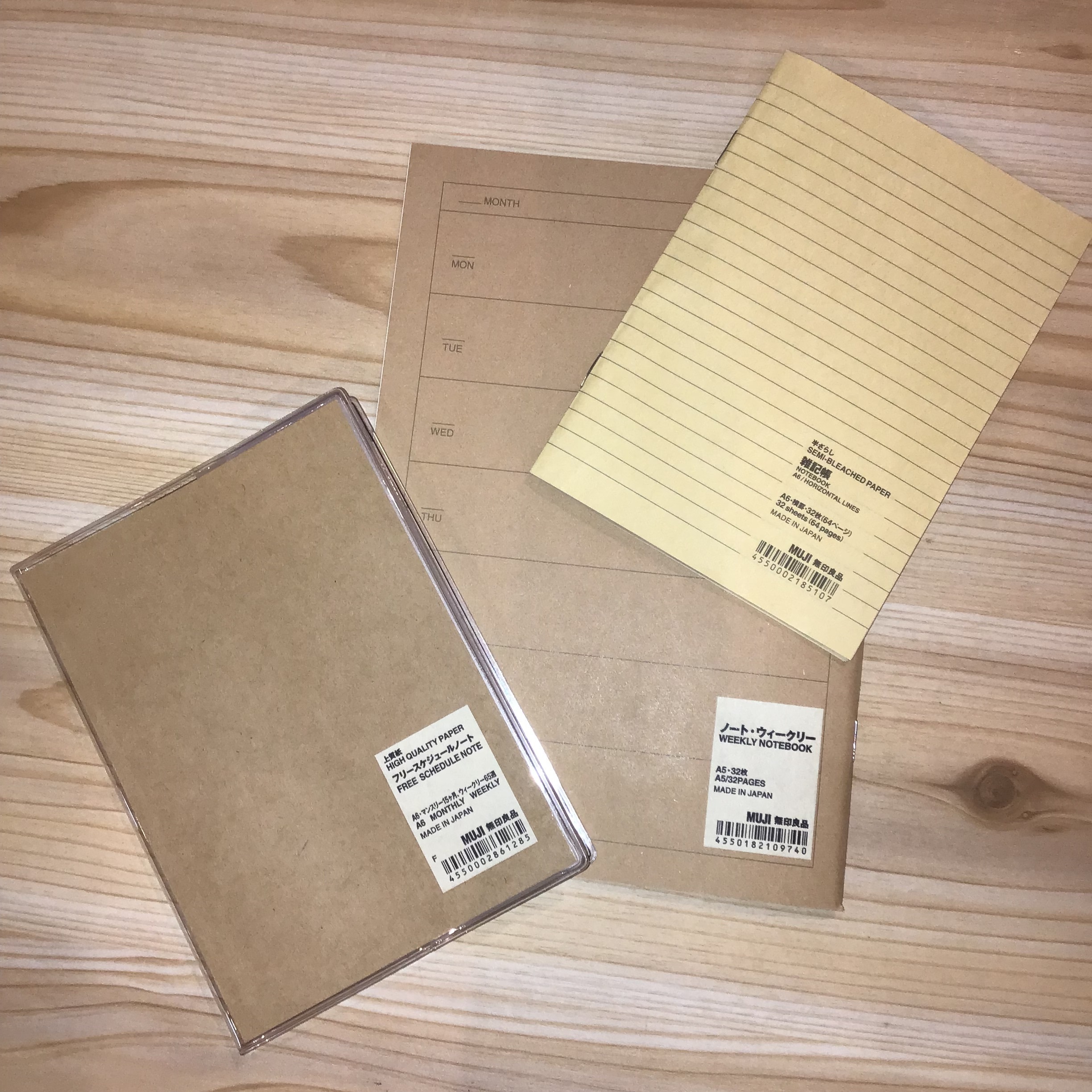 MUJI 無印良品 スケジュール帳 ノート・マンスリー　２冊