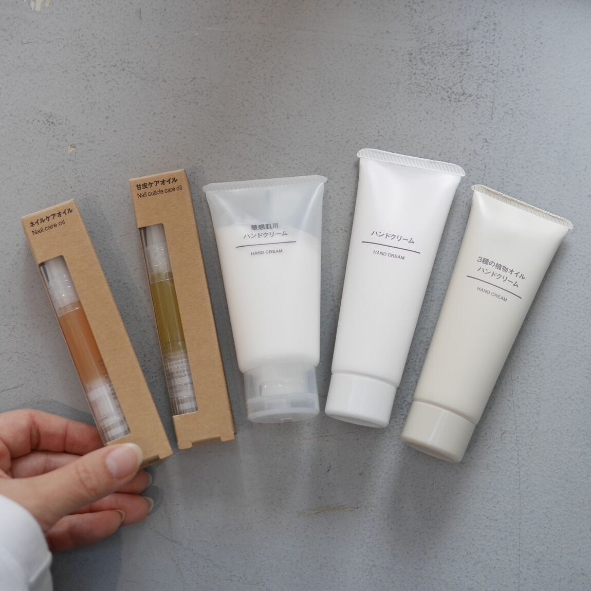 ハンドクリーム