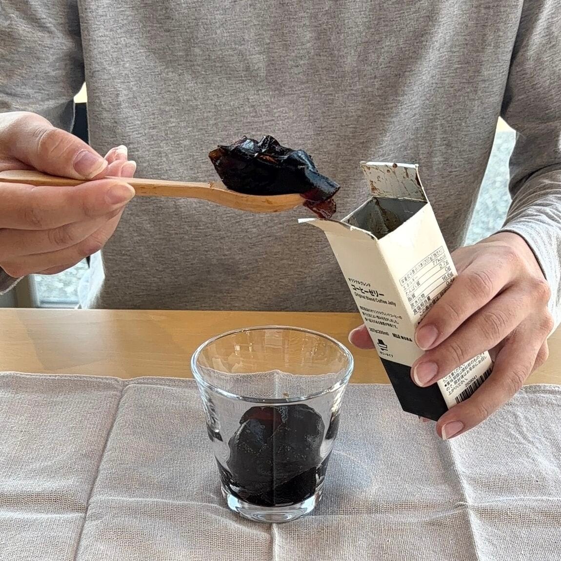 コーヒーゼリー・コーヒーミルクプリン