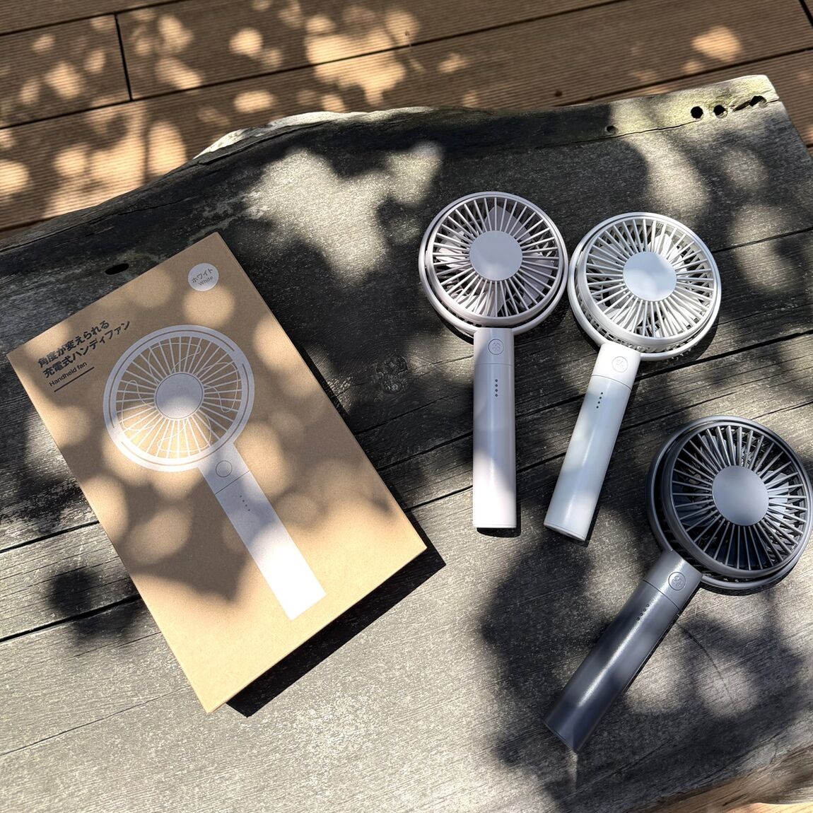 角度が変えられる充電式ハンディファン
