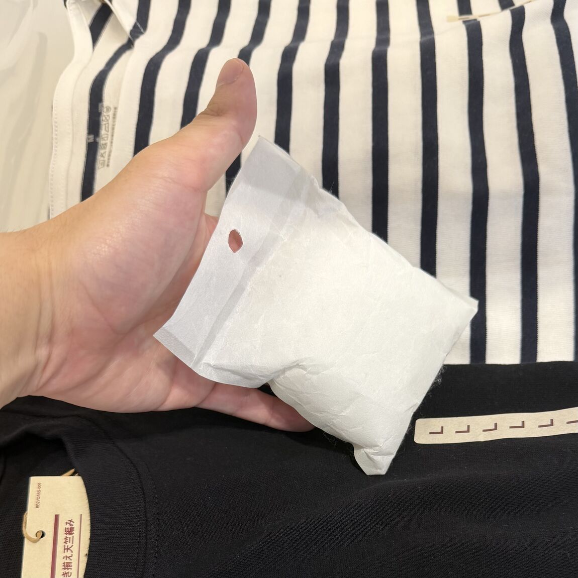 消臭機能付き　くりかえし使える除湿剤