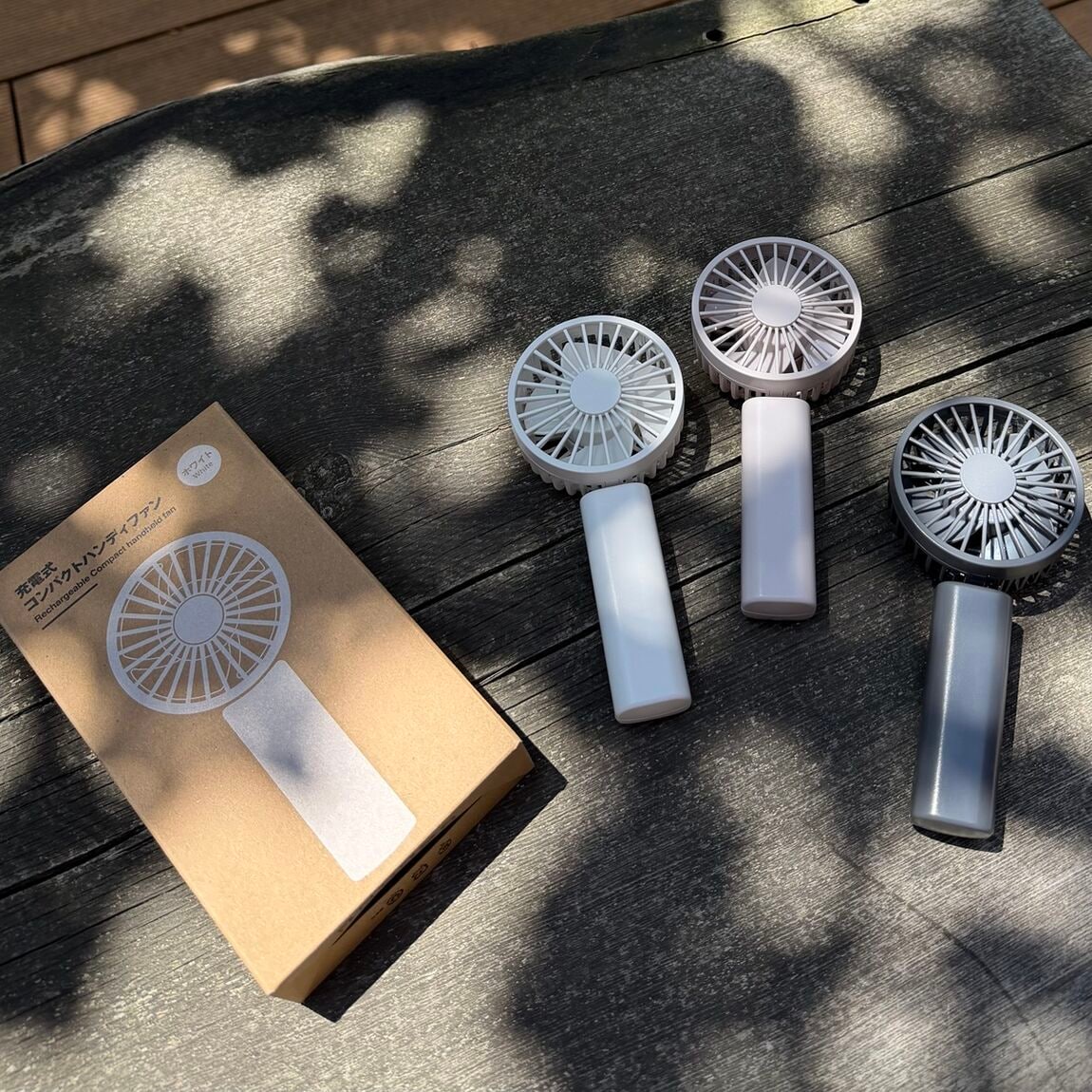 充電式コンパクトハンディファン