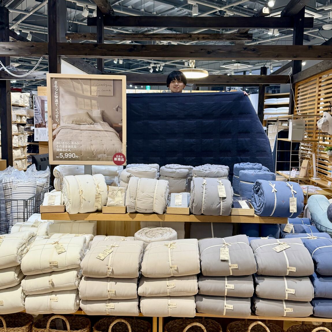 【野々市明倫通り】ふわふわ、さらさら、可愛らしいラインキルト・キルト商品!!_YtEn31