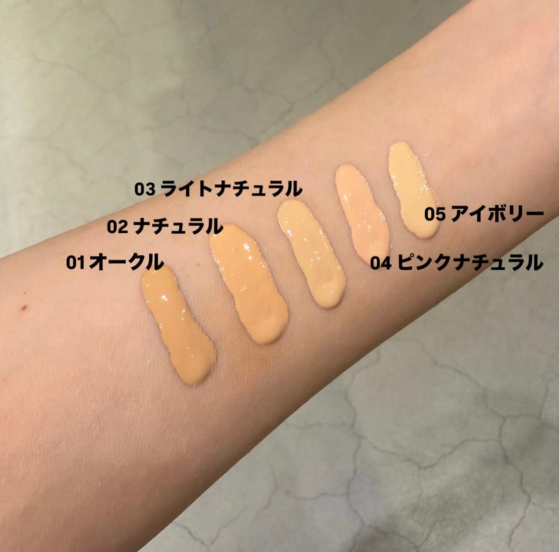 うるおいをまとって、自然なツヤ肌へ。_CB9n2G