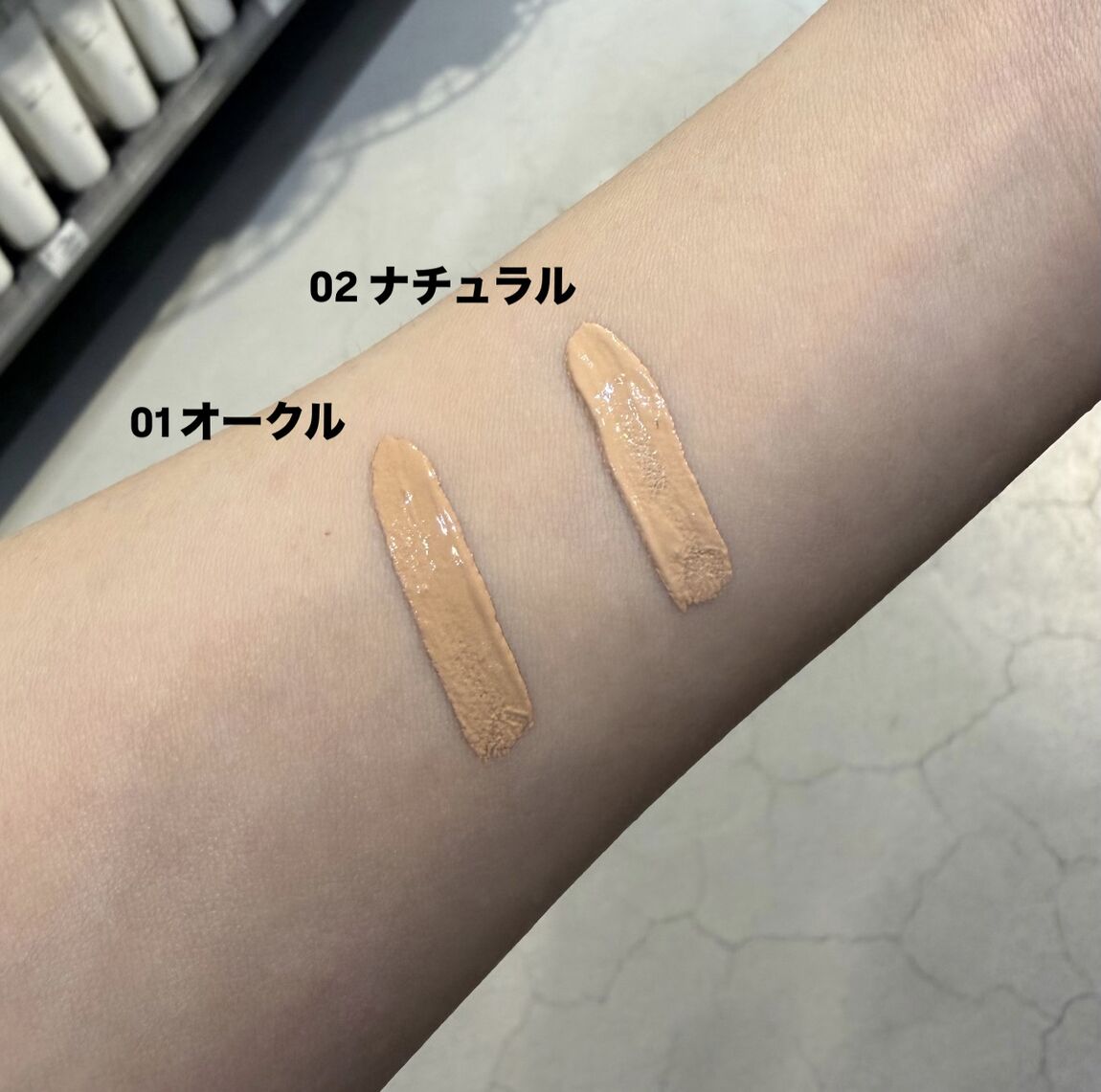 うるおいをまとって、自然なツヤ肌へ。_Nh8UN6