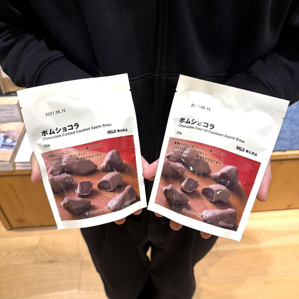 【野々市明倫通り】10月の新商品｜チョコレート3種_G4H7Af