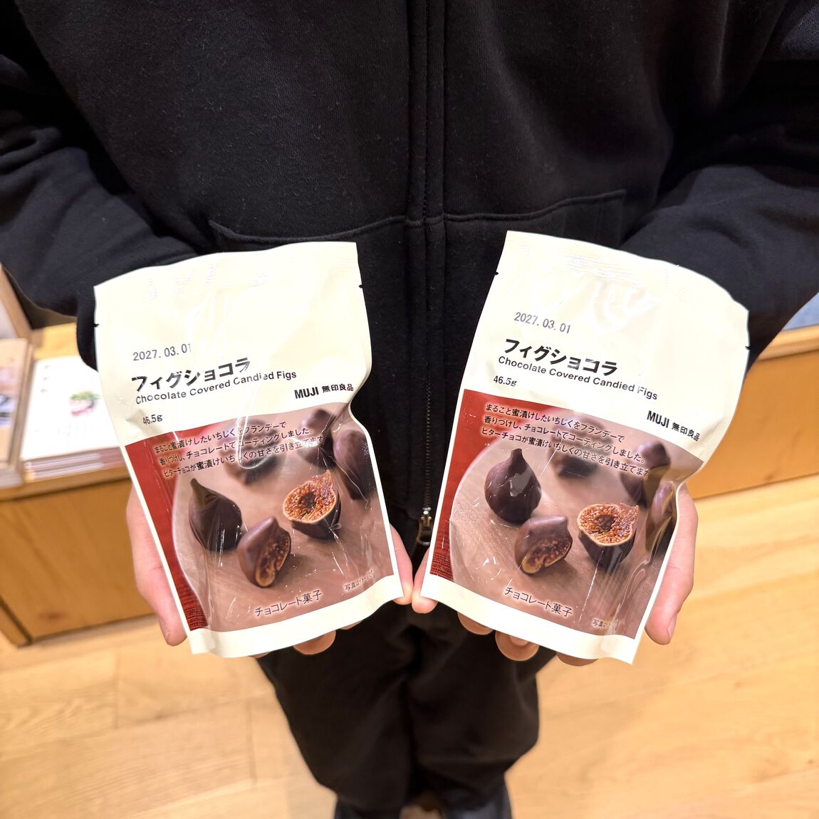 【野々市明倫通り】10月の新商品｜チョコレート3種_EJh32n