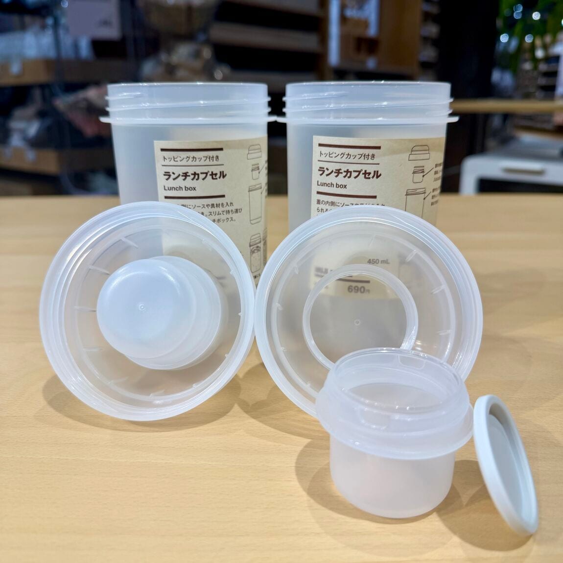ランチカプセル＿トッピングカップ