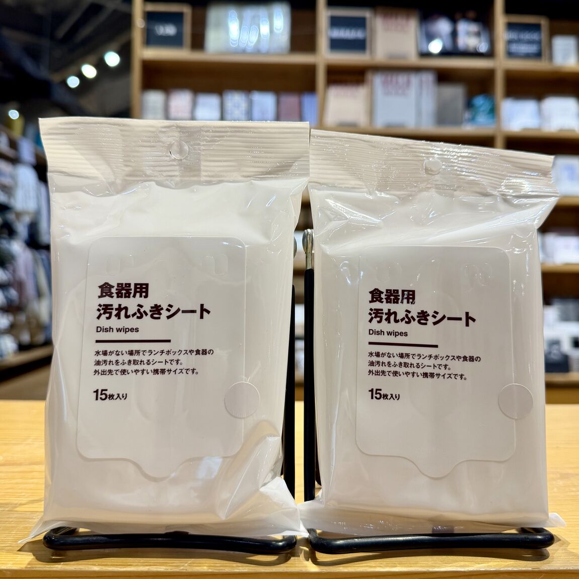 食器用 汚れ拭きシート