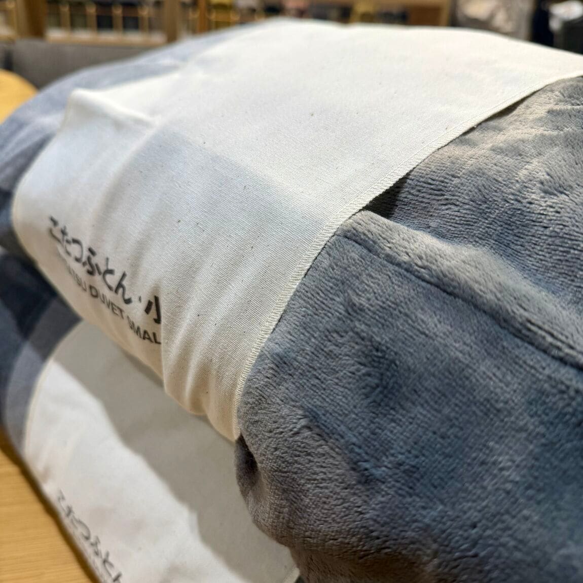 フランネルこたつぶとん