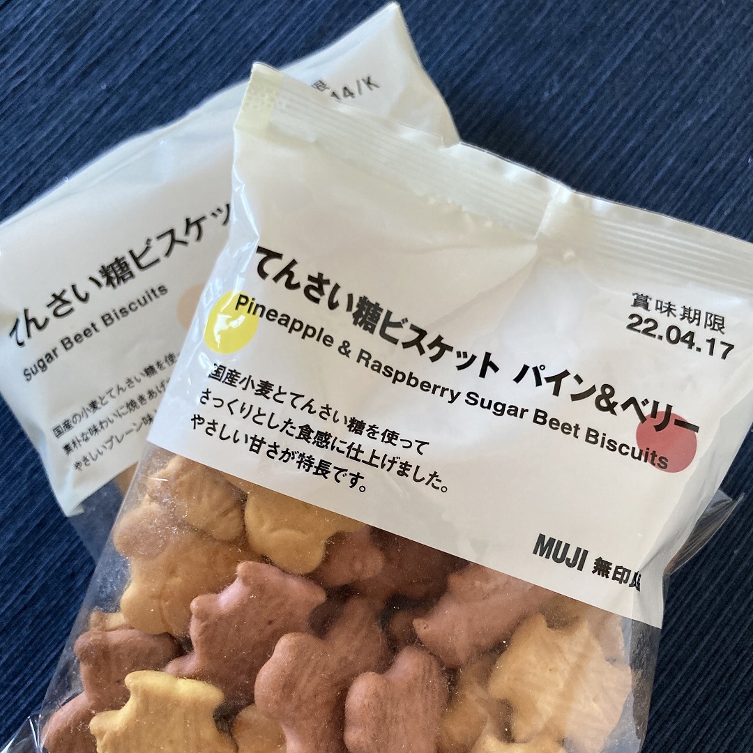 パイン・ベリー味