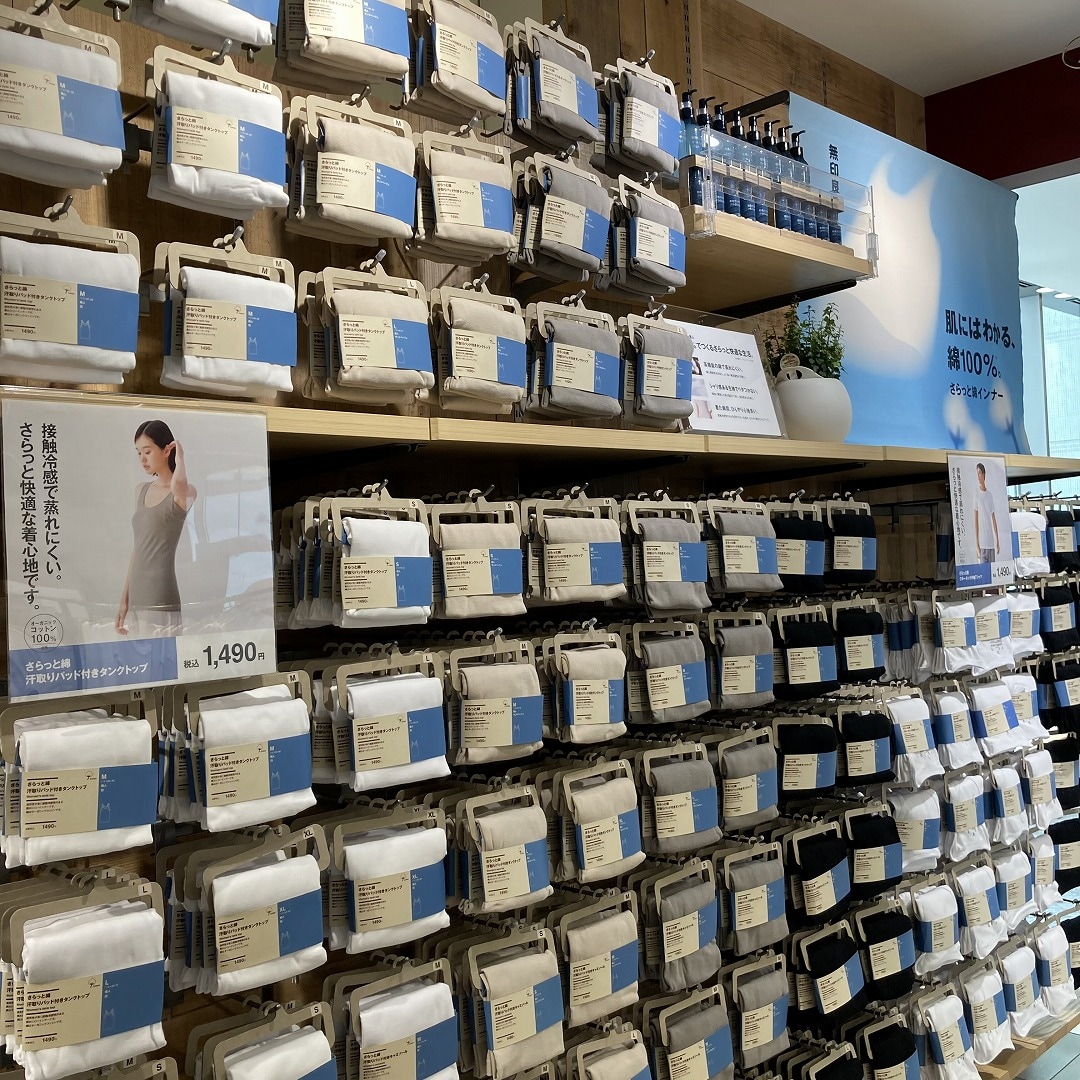 売場
