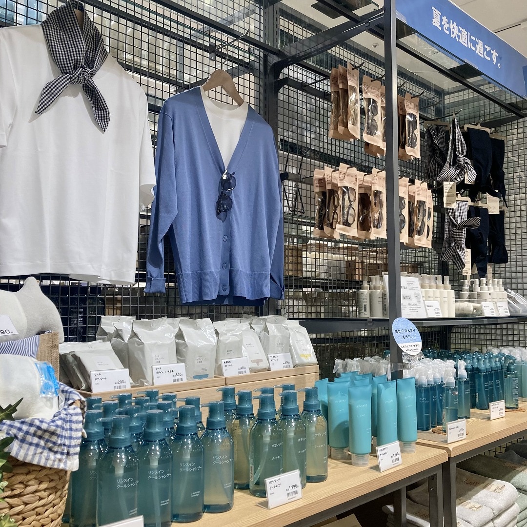 売場