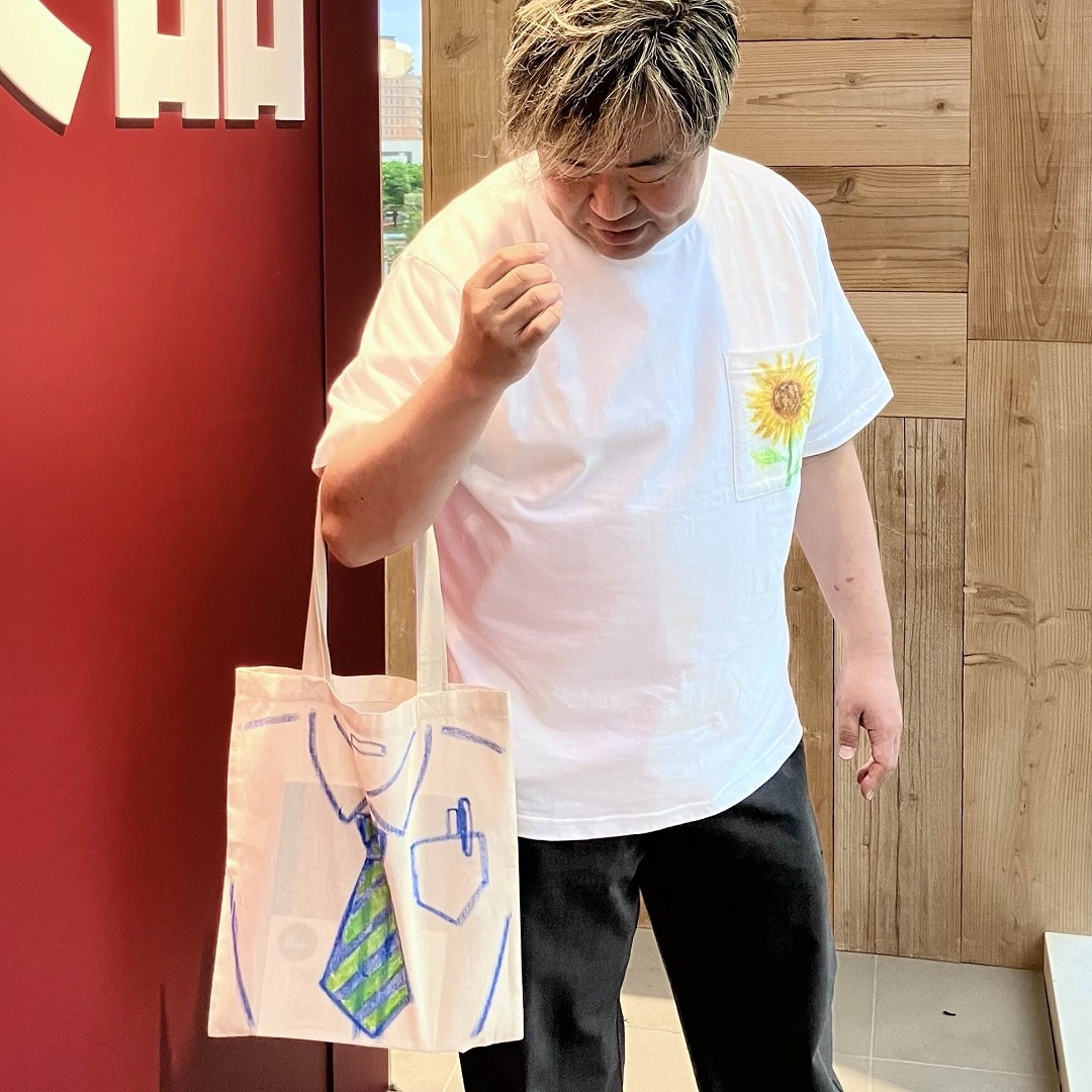 着用見本