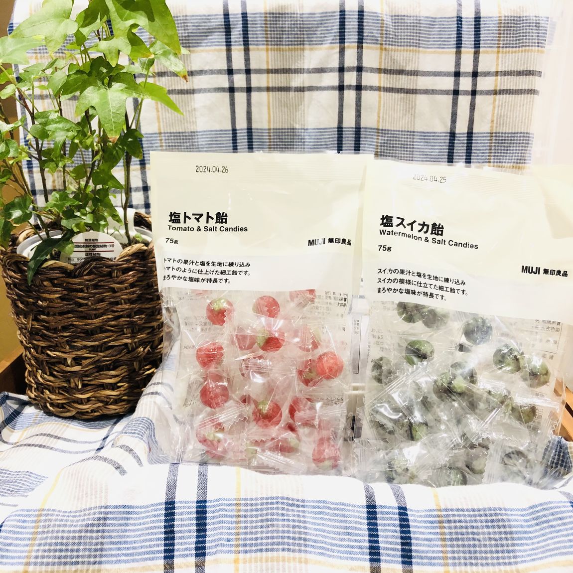 塩飴