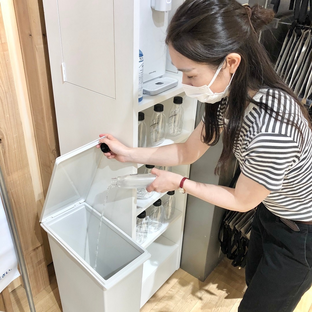 ゆすいだ水捨てる