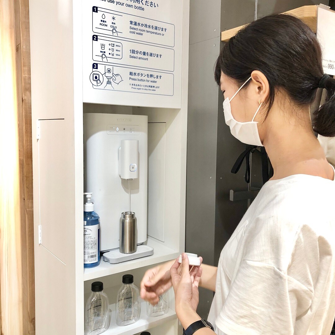 マグにて給水