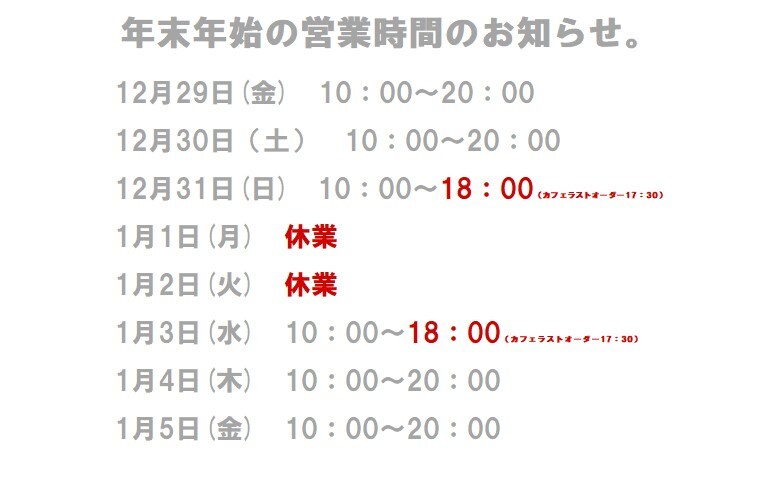 045789-20231226-01-01