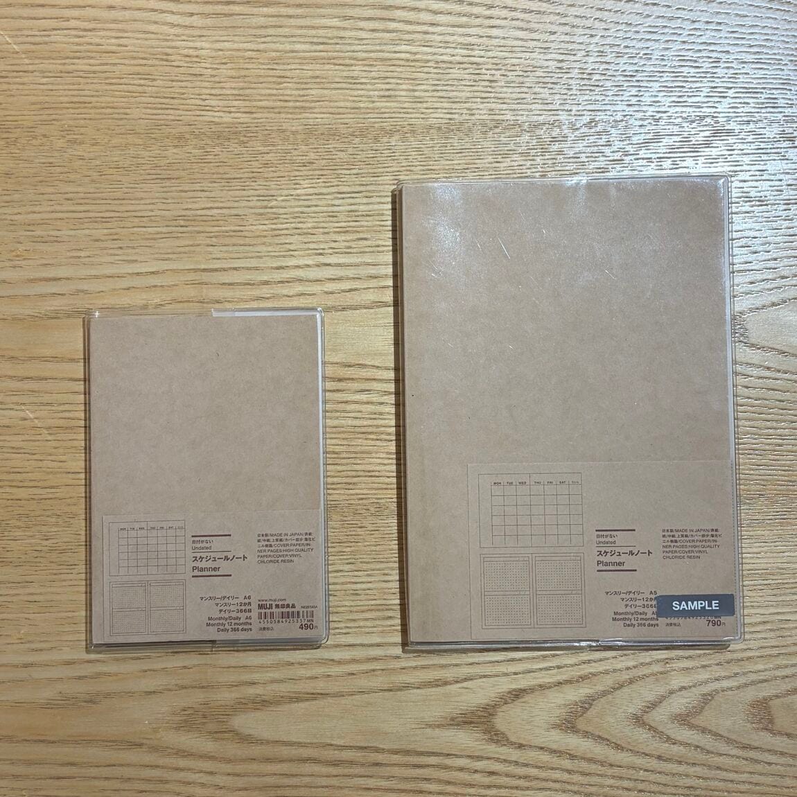 【心斎橋パルコ】いつからでも始められるスケジュール帳_hM2OXr