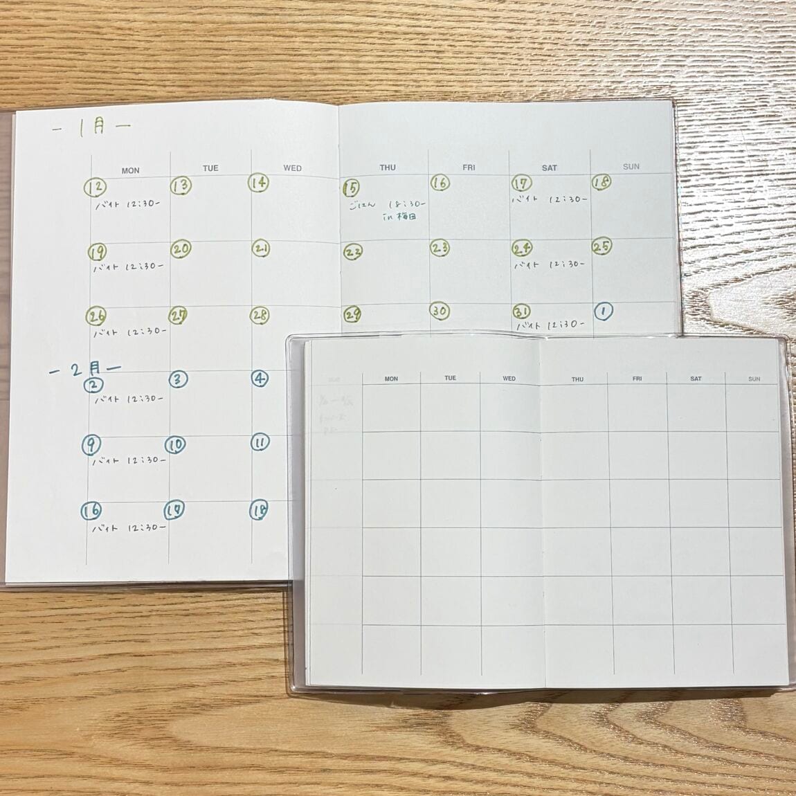 【心斎橋パルコ】いつからでも始められるスケジュール帳_S1aFRc