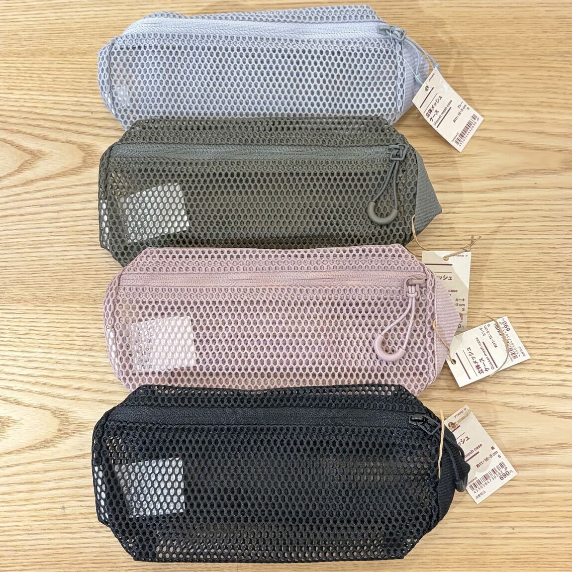 立体メッシュで、夏のおでかけをもっと身軽に_CjO5ME