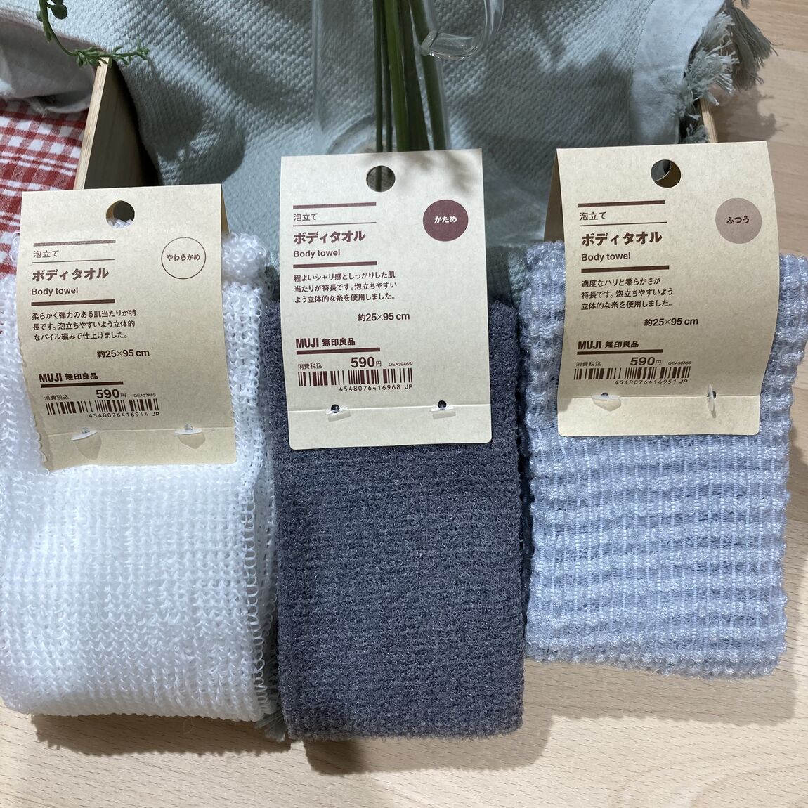 045791 20260531 01
