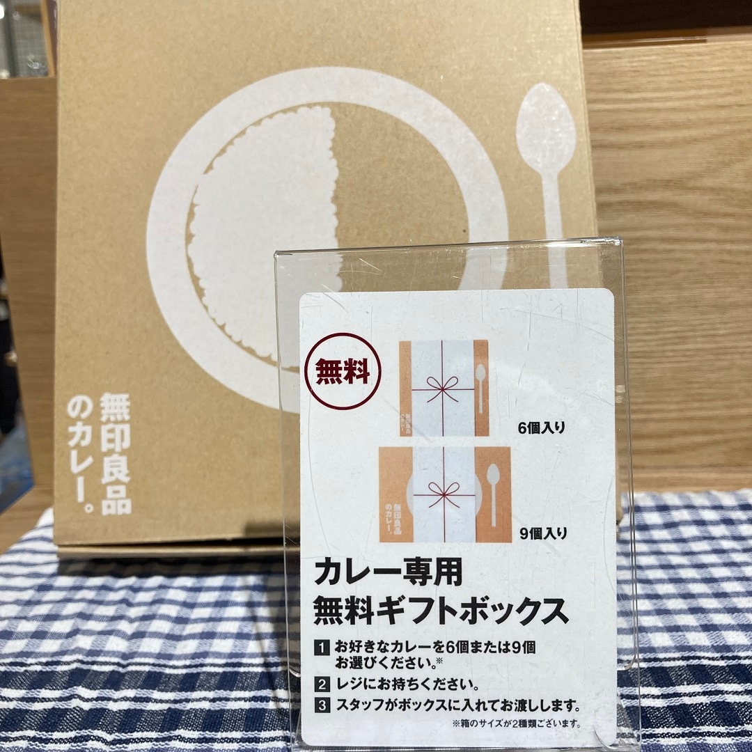 045791₋2026₋01₋02