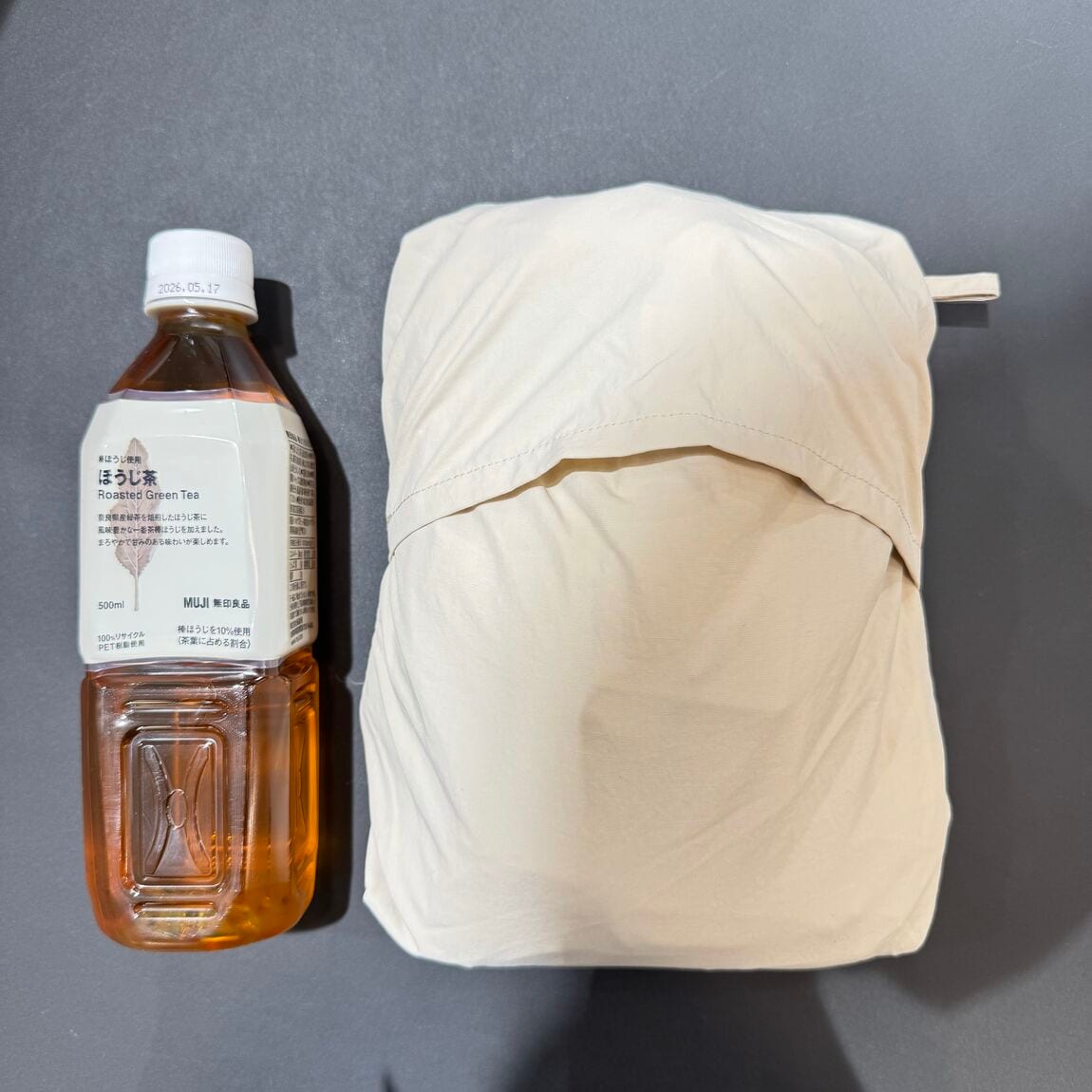 045791_20251026_02_00