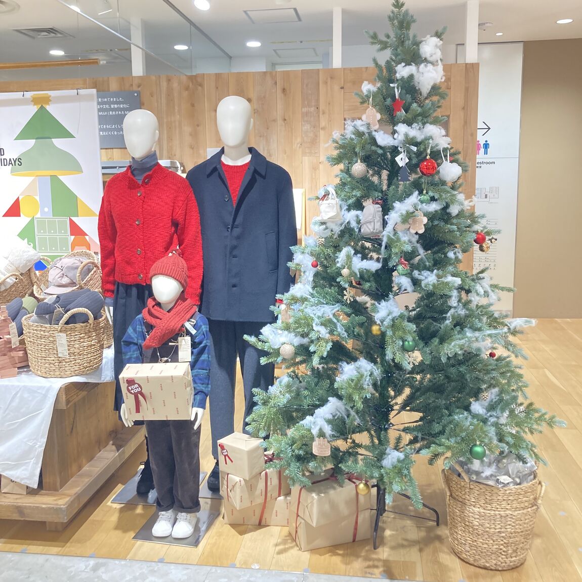 045791_20251201_02_00