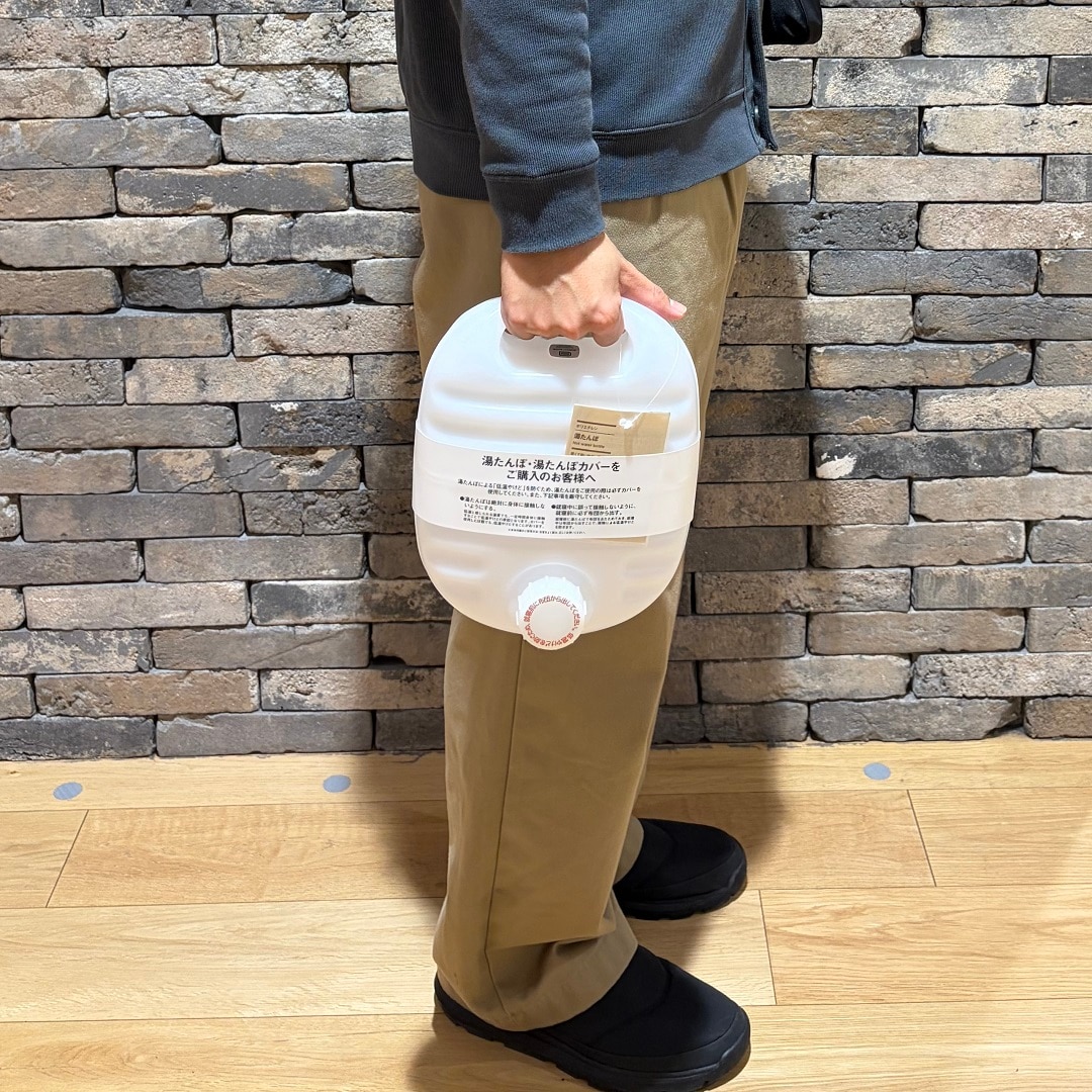 45791_20251206_01_02