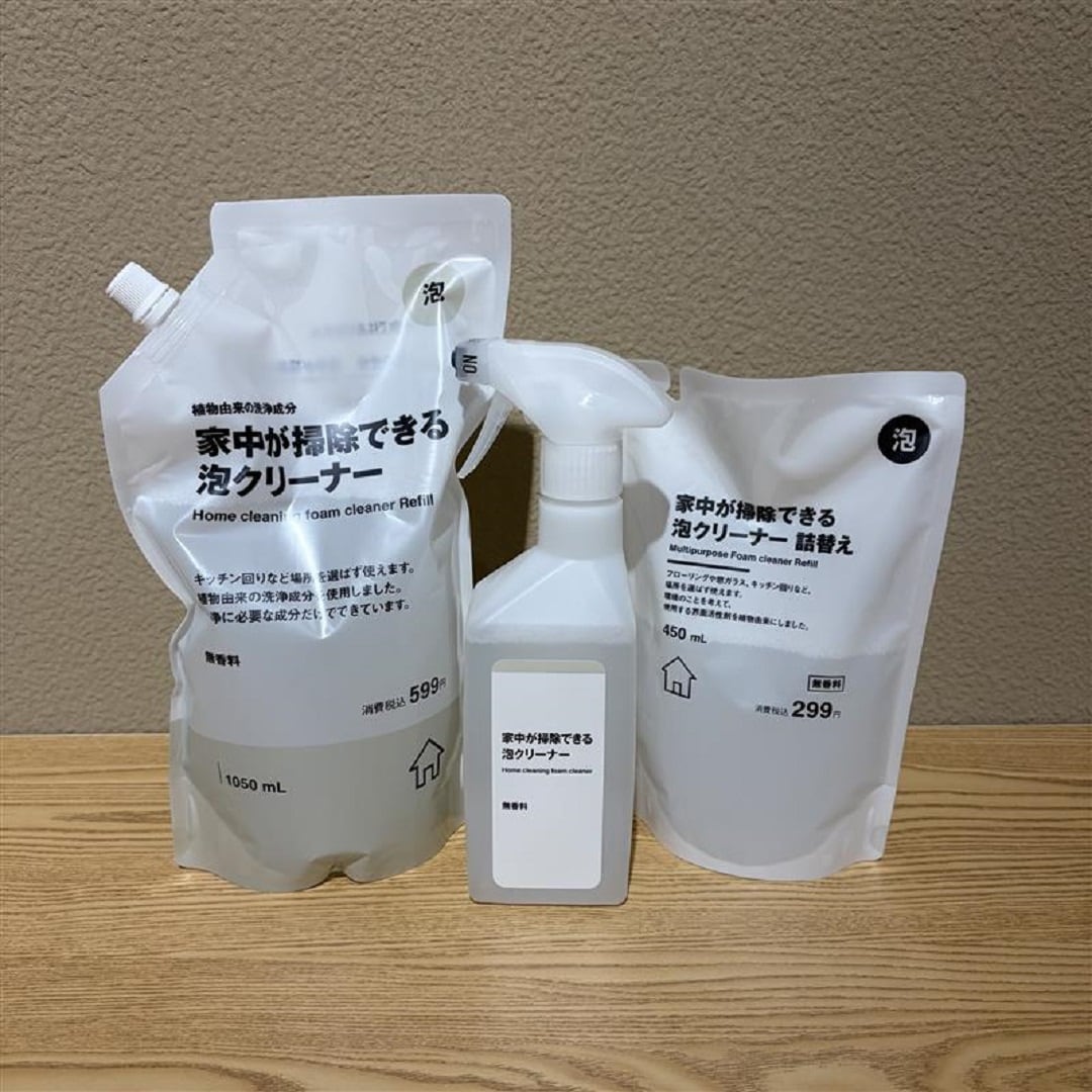 045791_20251218_01_01