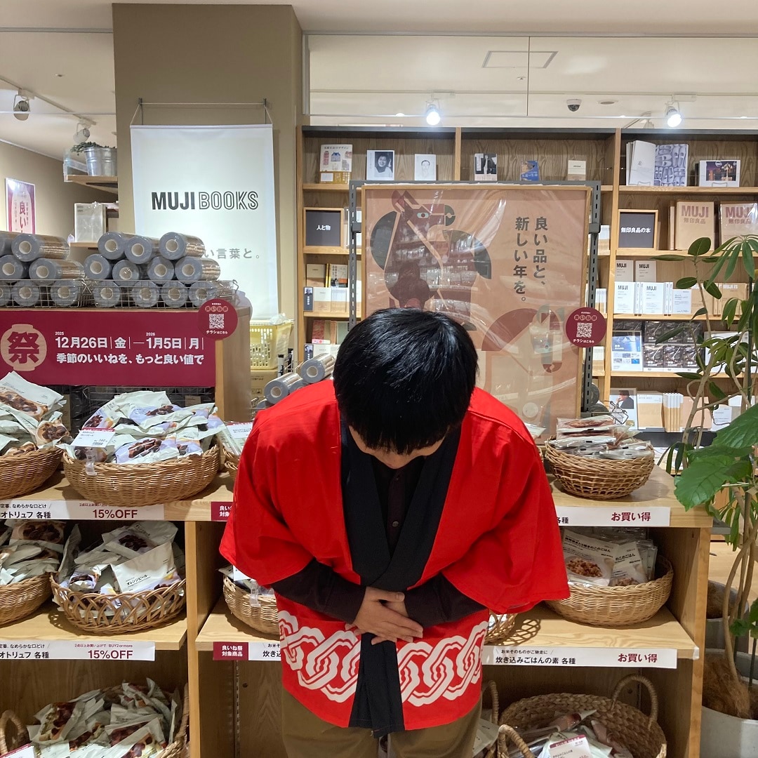 045794_20251228_01_03