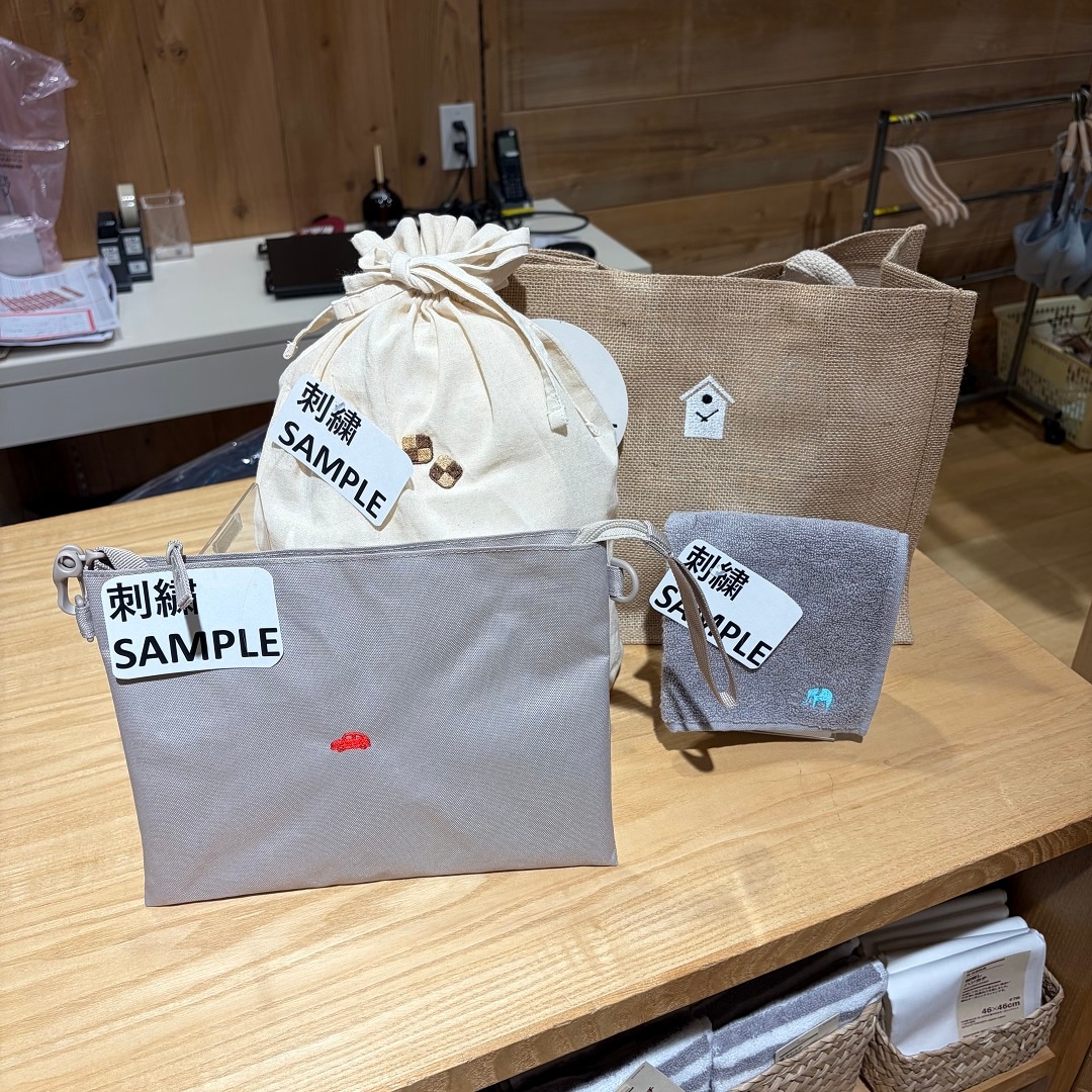 045791_20260119_01_01