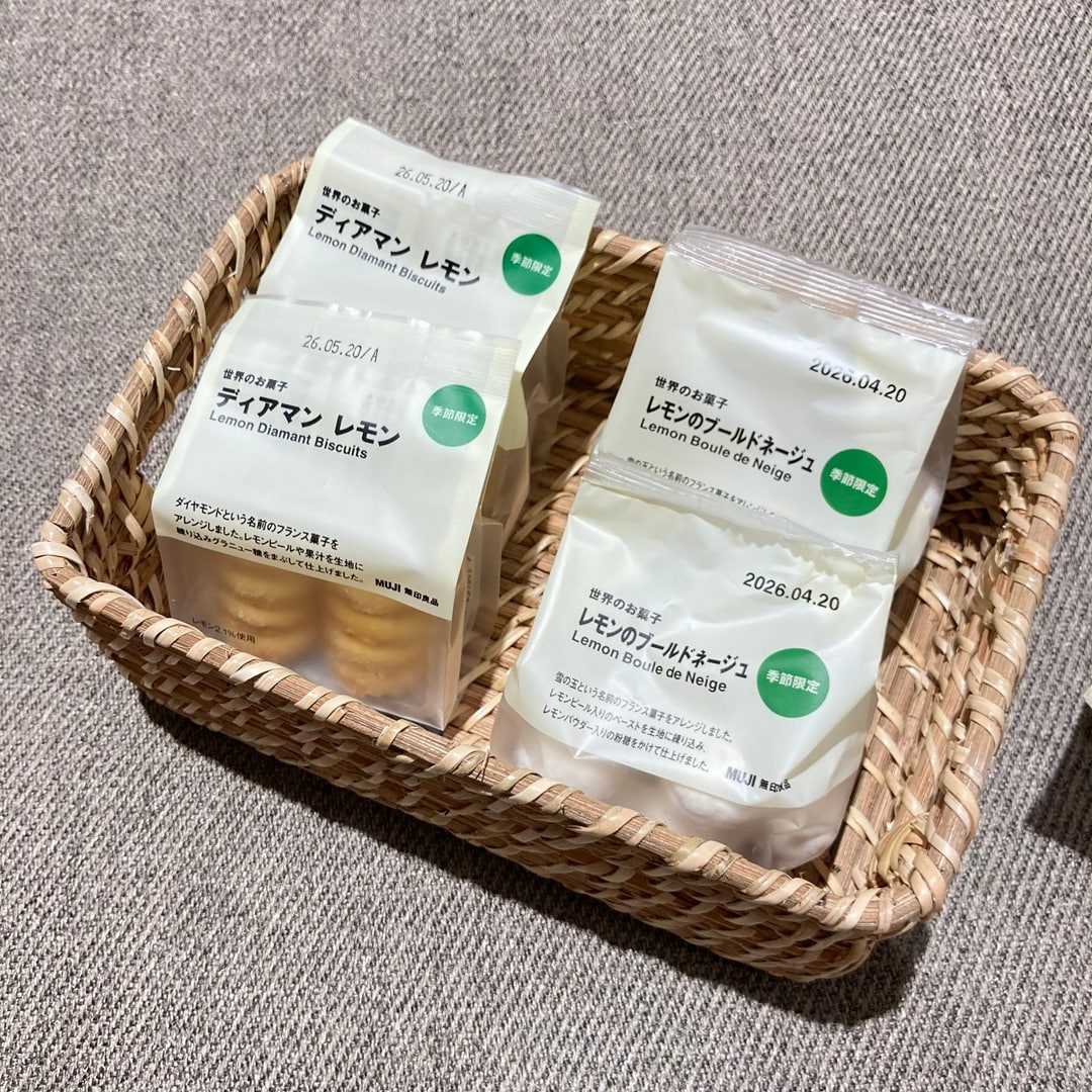 045791＿20260306＿01＿02