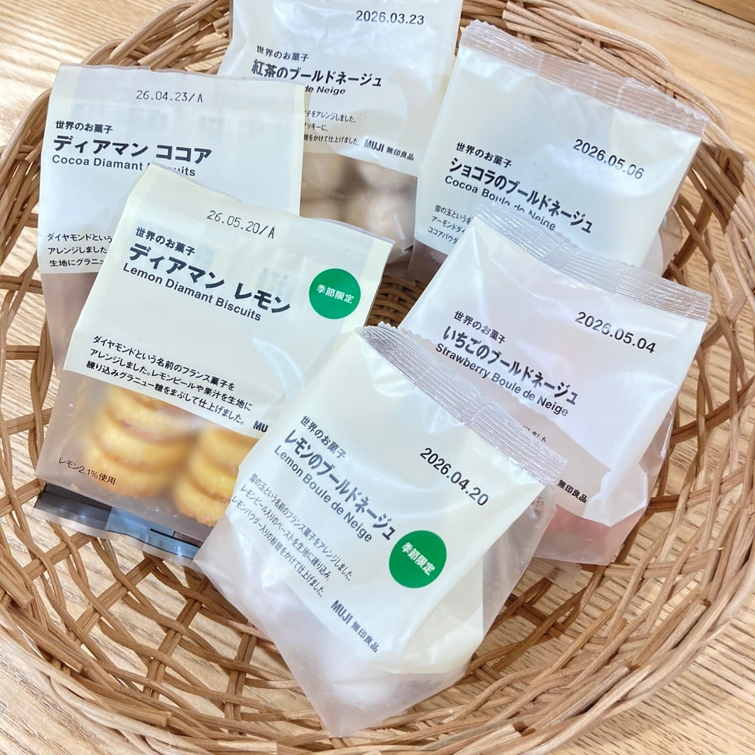 045791＿20260306＿01＿03